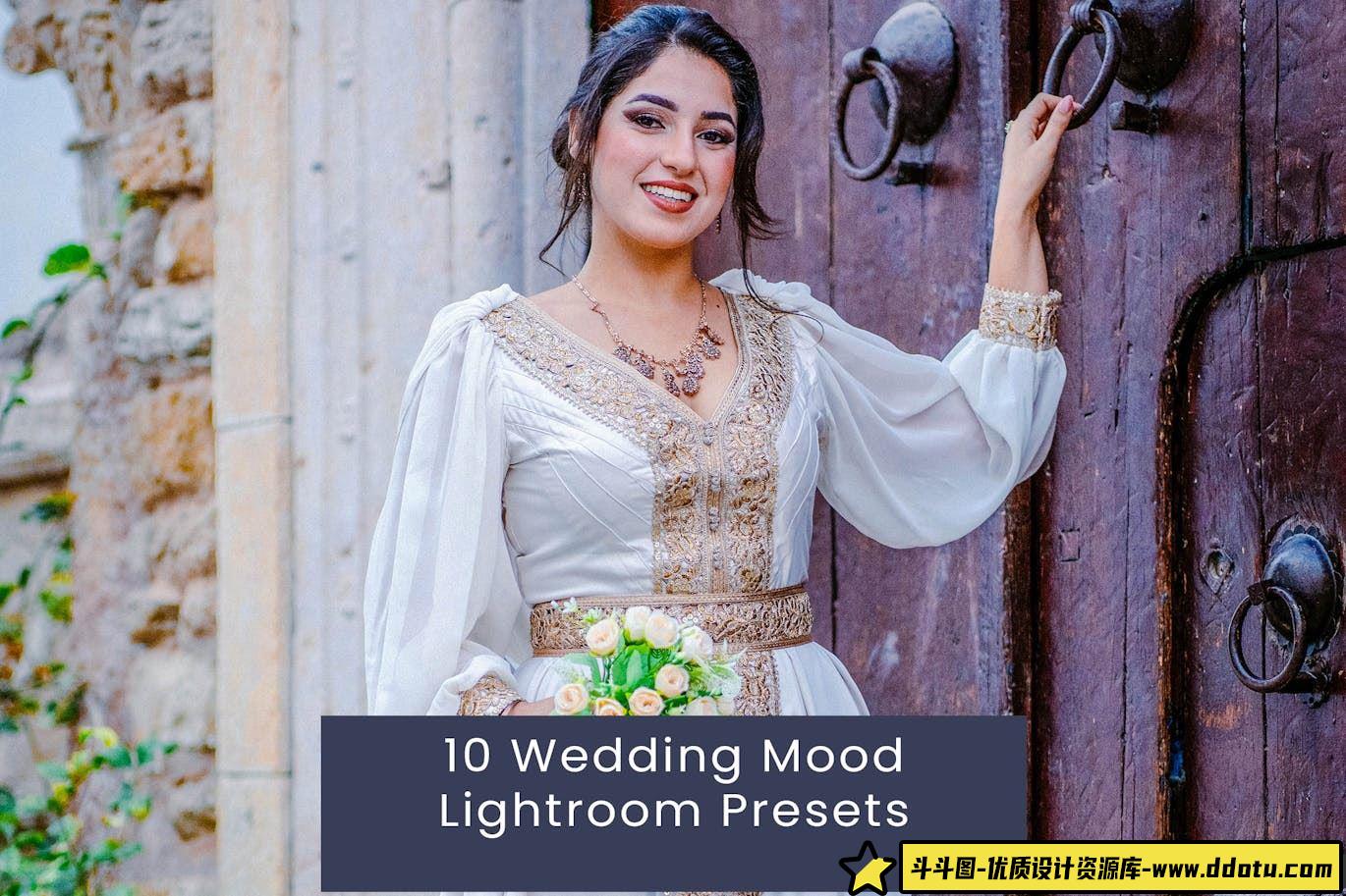 情绪电影婚礼Lightroom预设 Wedding Mood Lightroom Presets-斗斗图