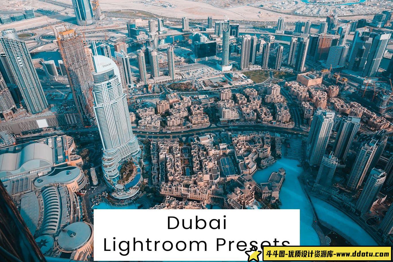 迪拜旅拍电影人像Lightroom预设 Dubai Lightroom Presets-斗斗图