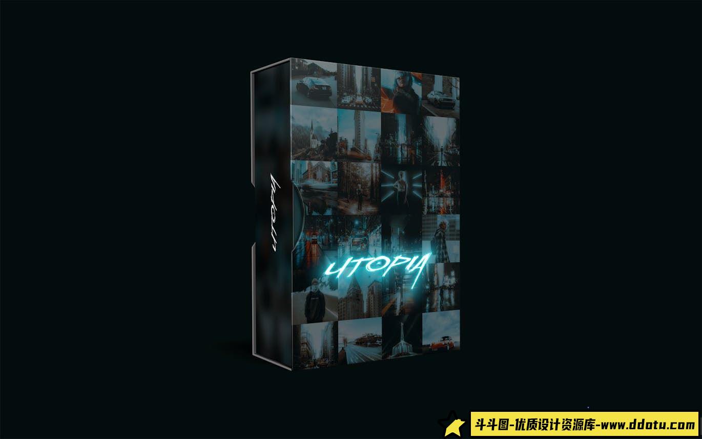 乌托邦未来电影朋克风Lightroom预设 Utopia Lightroom Presets-斗斗图