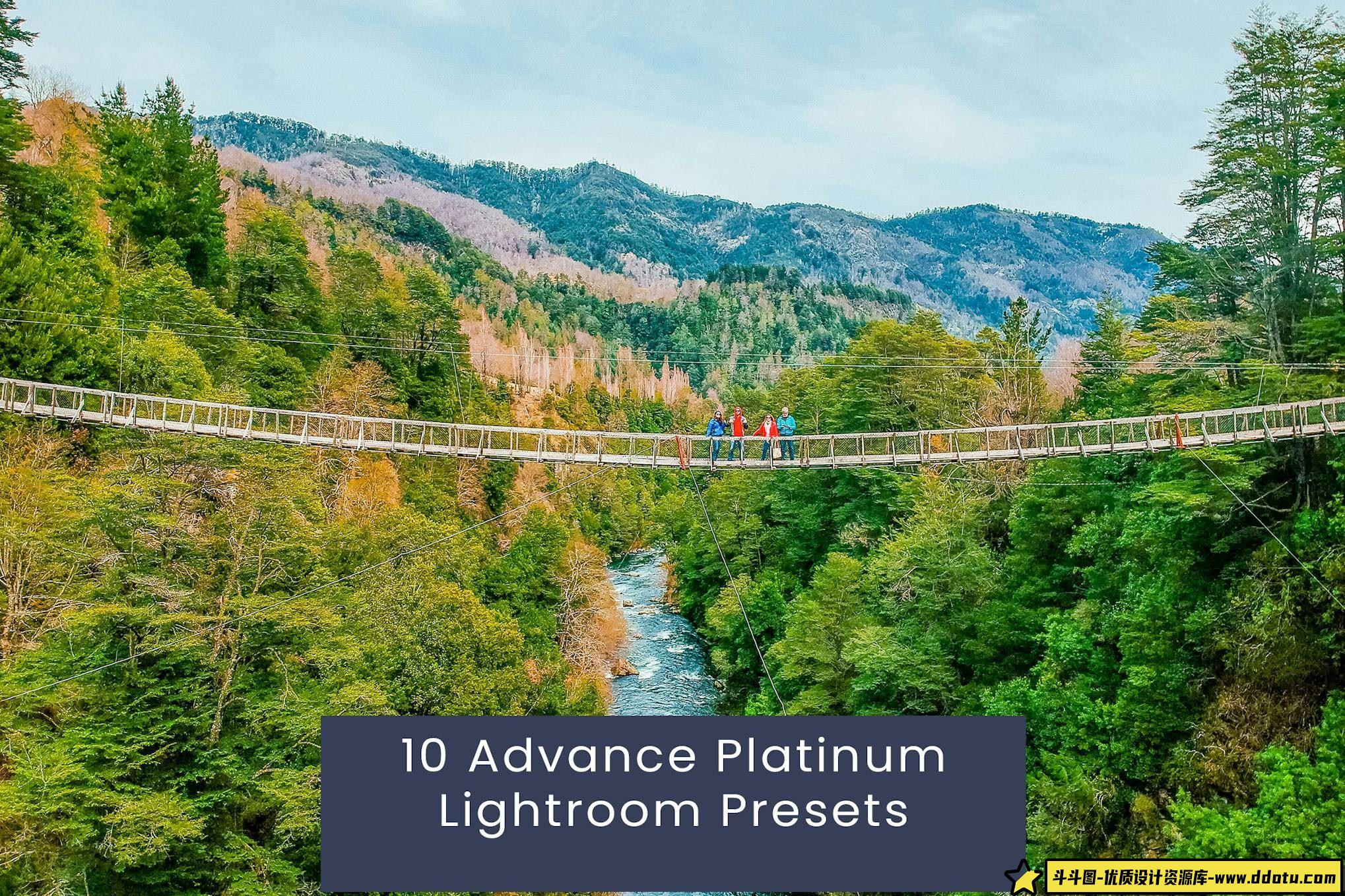 高端旅行拍摄影视风景LR调色预设Advance Platinum LR预设-斗斗图