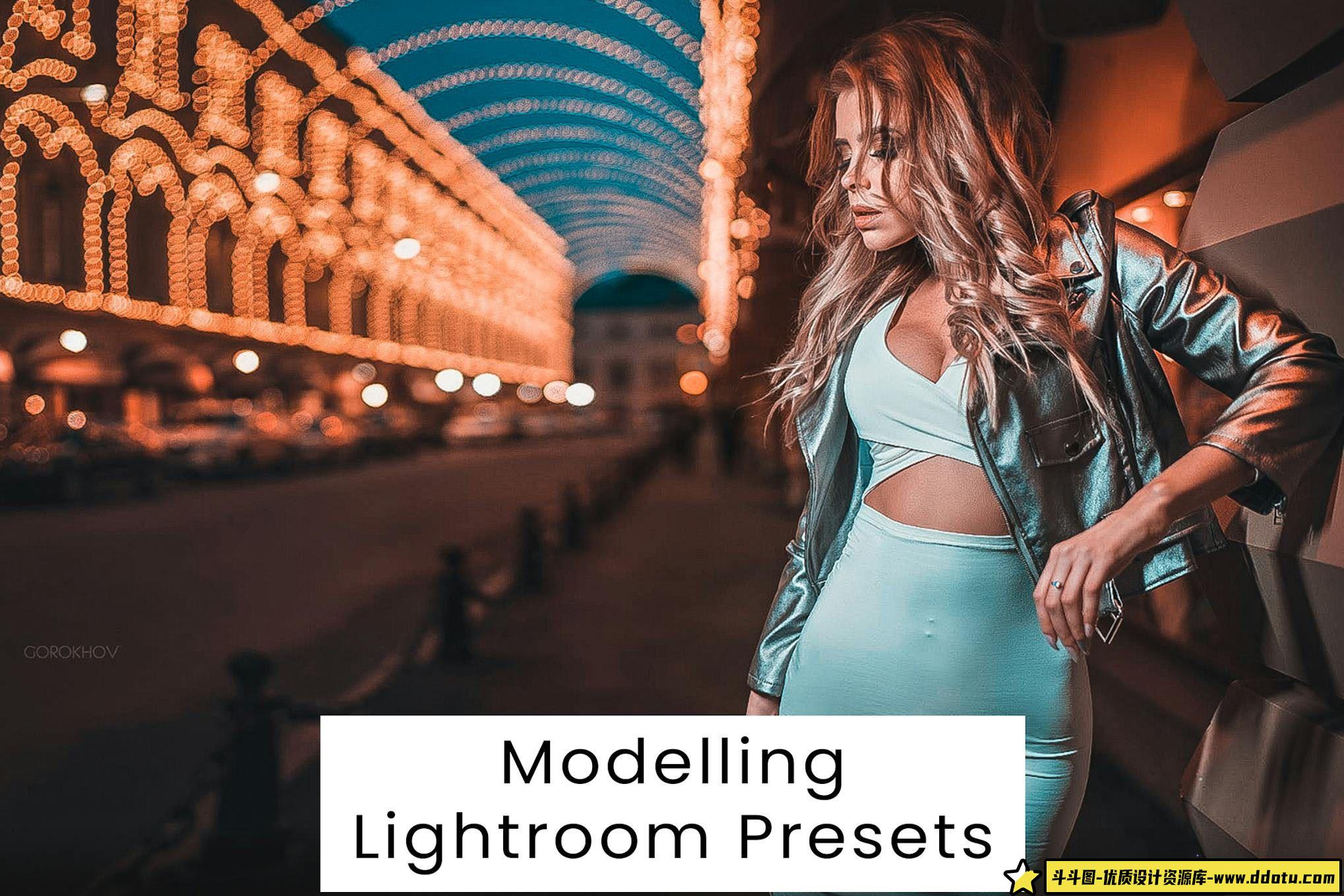 时尚青橙色调影视肖像Lightroom调色预设Modelling LR预设-斗斗图