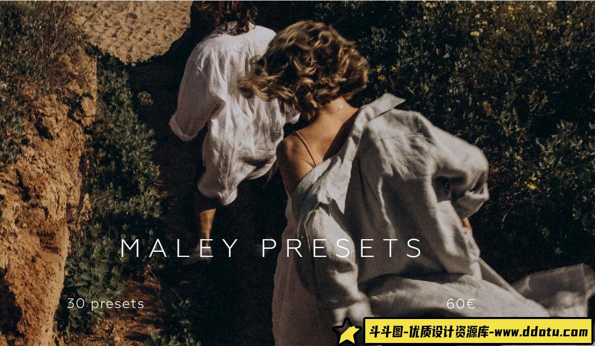 情绪梦幻影视肖像调色LR预设 Maleyphoto – Maley Presets-斗斗图