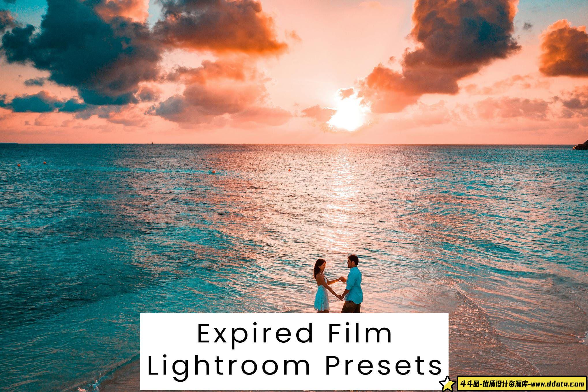 过期胶片影视风景调色LR预设 Expired Film LR预设-斗斗图
