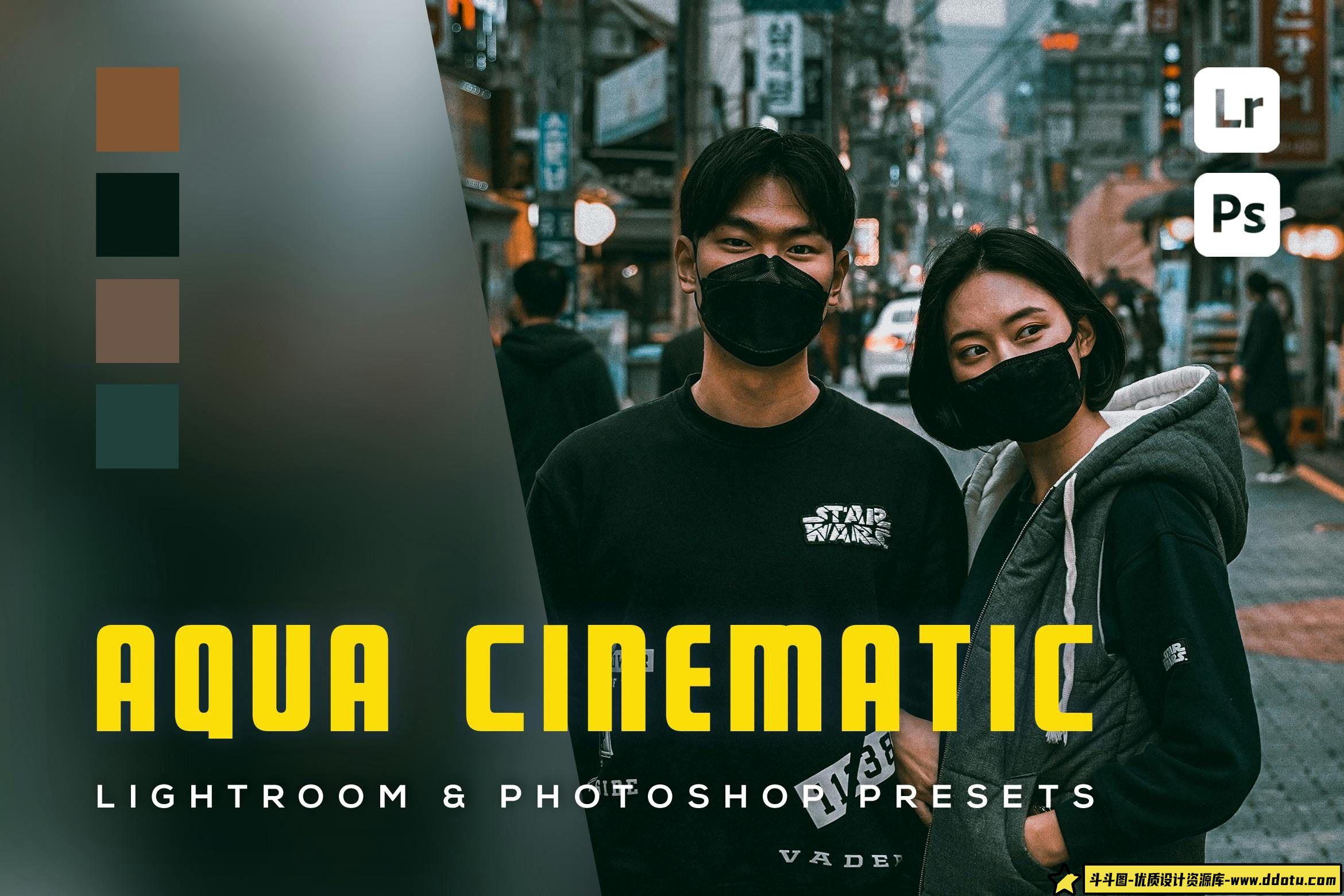 6种城市旅行拍摄影视色彩LR调色预设 Aqua Cinematic LR预设-斗斗图
