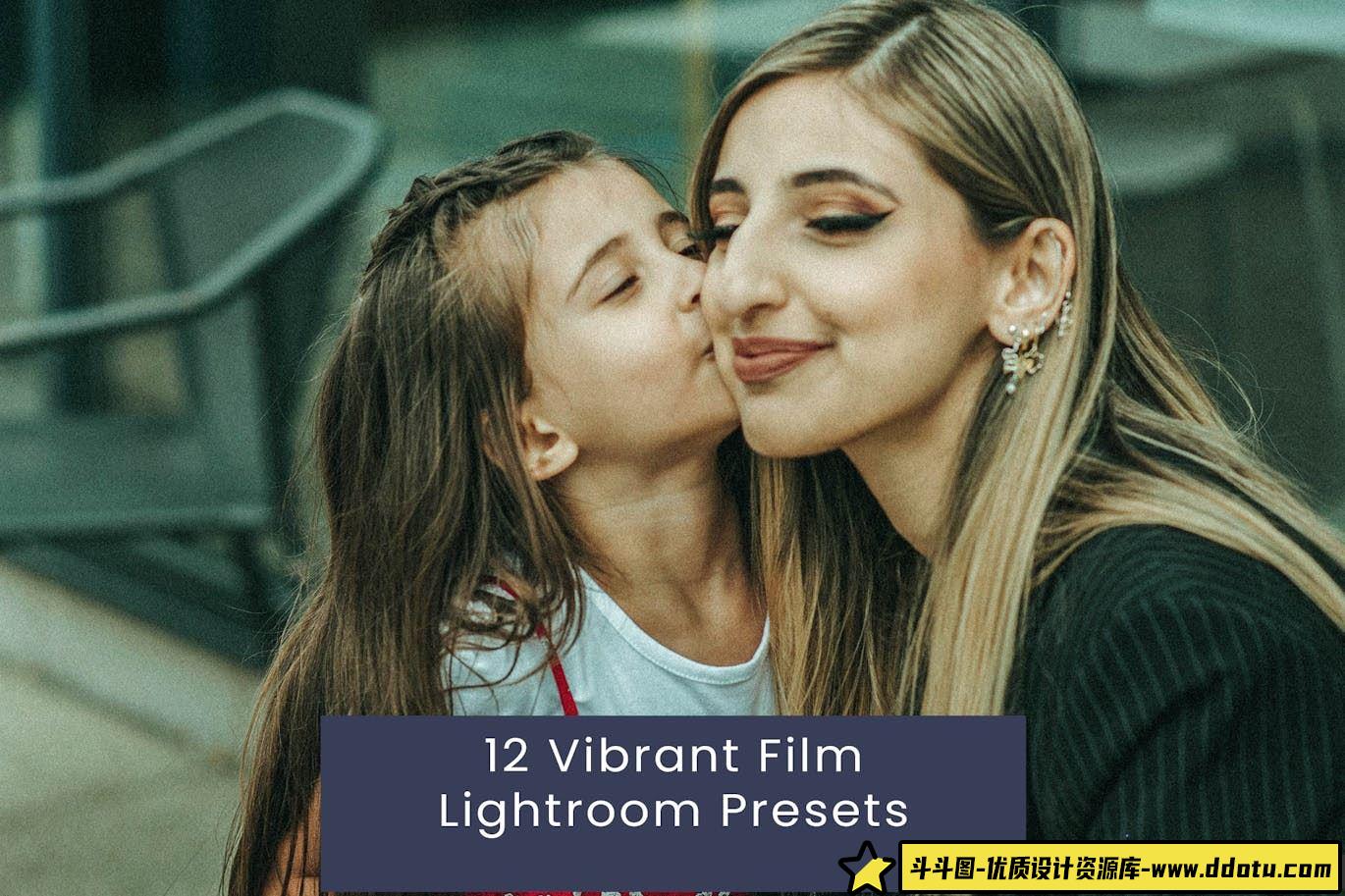 12种充满活力影视肖像LR预设 Vibrant Film LR预设-斗斗图