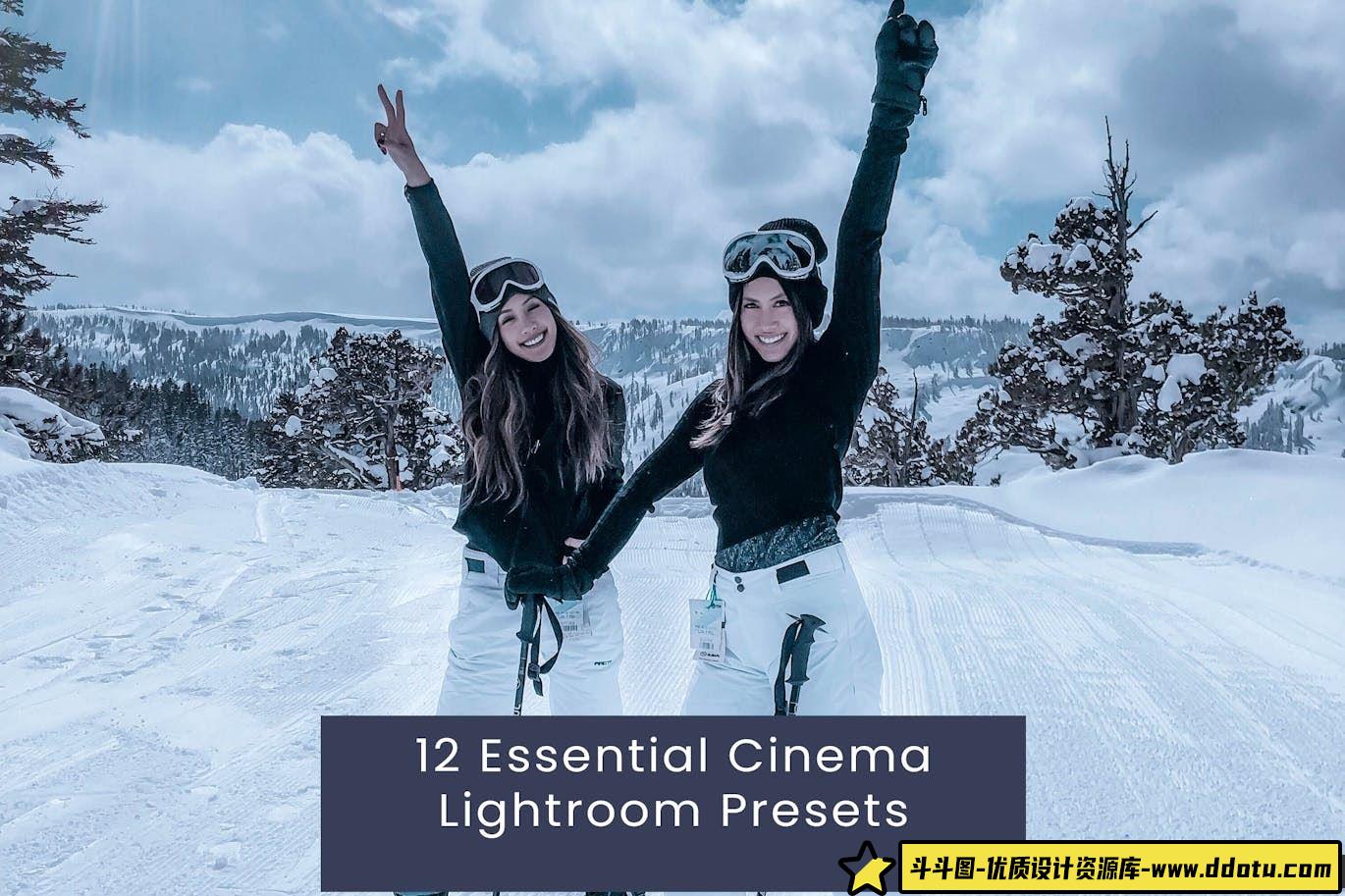 12种暗调旅行拍摄影视调色LR预设 Essential Cinema LR预设-斗斗图