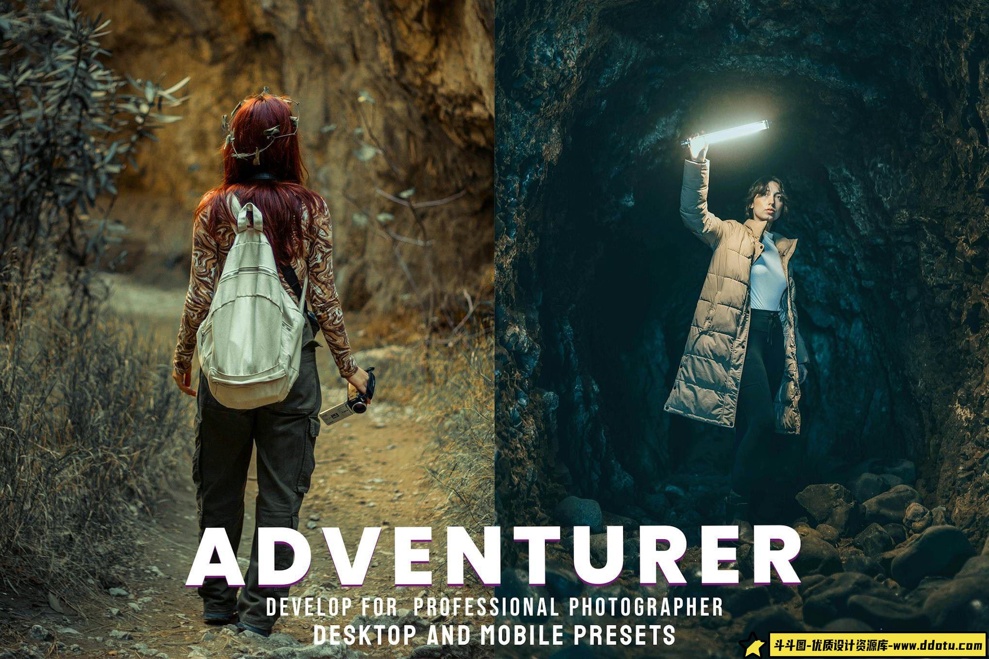 10种旅拍探险影视色彩LR预设 Adventurer – Desktop and Mobile Presets-斗斗图
