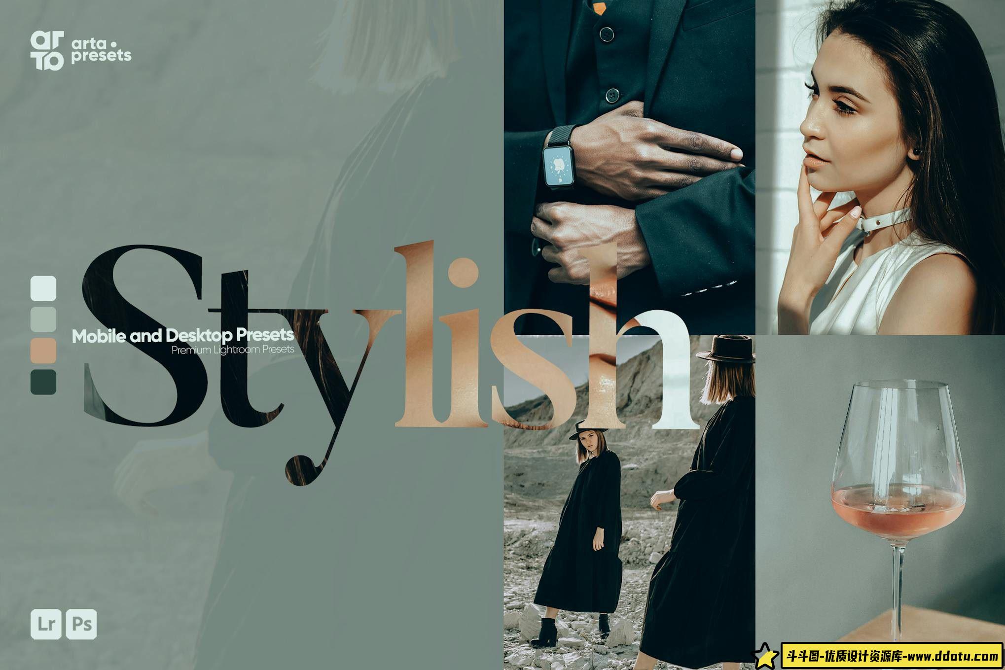 新潮法式影视胶片调色LR预设 ARTA – Stylish Presets for Lightroom-斗斗图