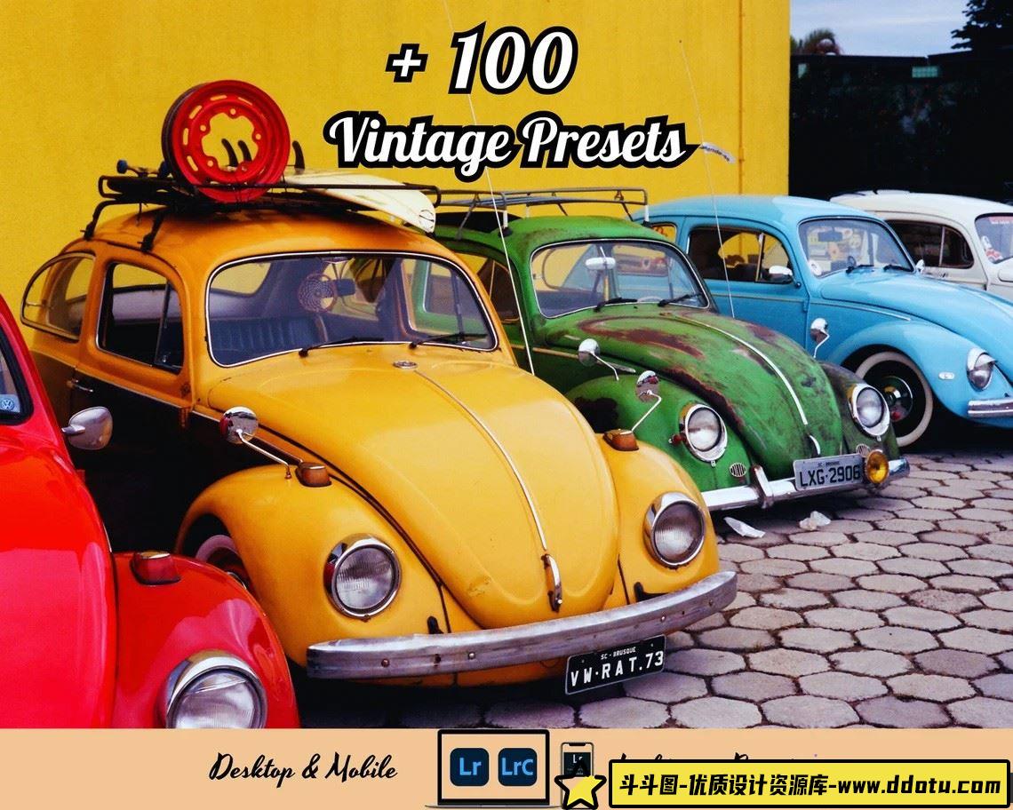 100+怀旧胶片影视LR预设 Retro Film–100+ Vintage LR预设-斗斗图