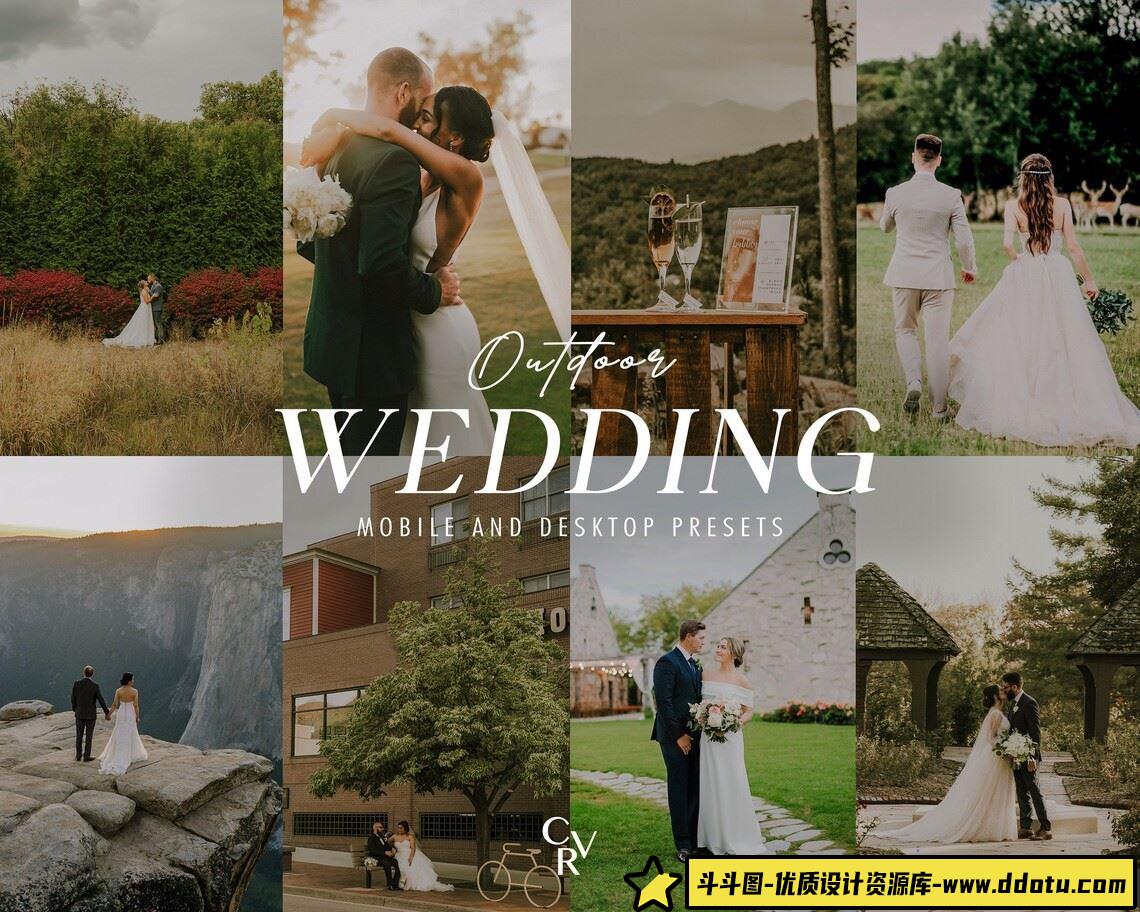 15种户外影视婚礼调色LR预设 15 Outdoor Wedding LR预设-斗斗图