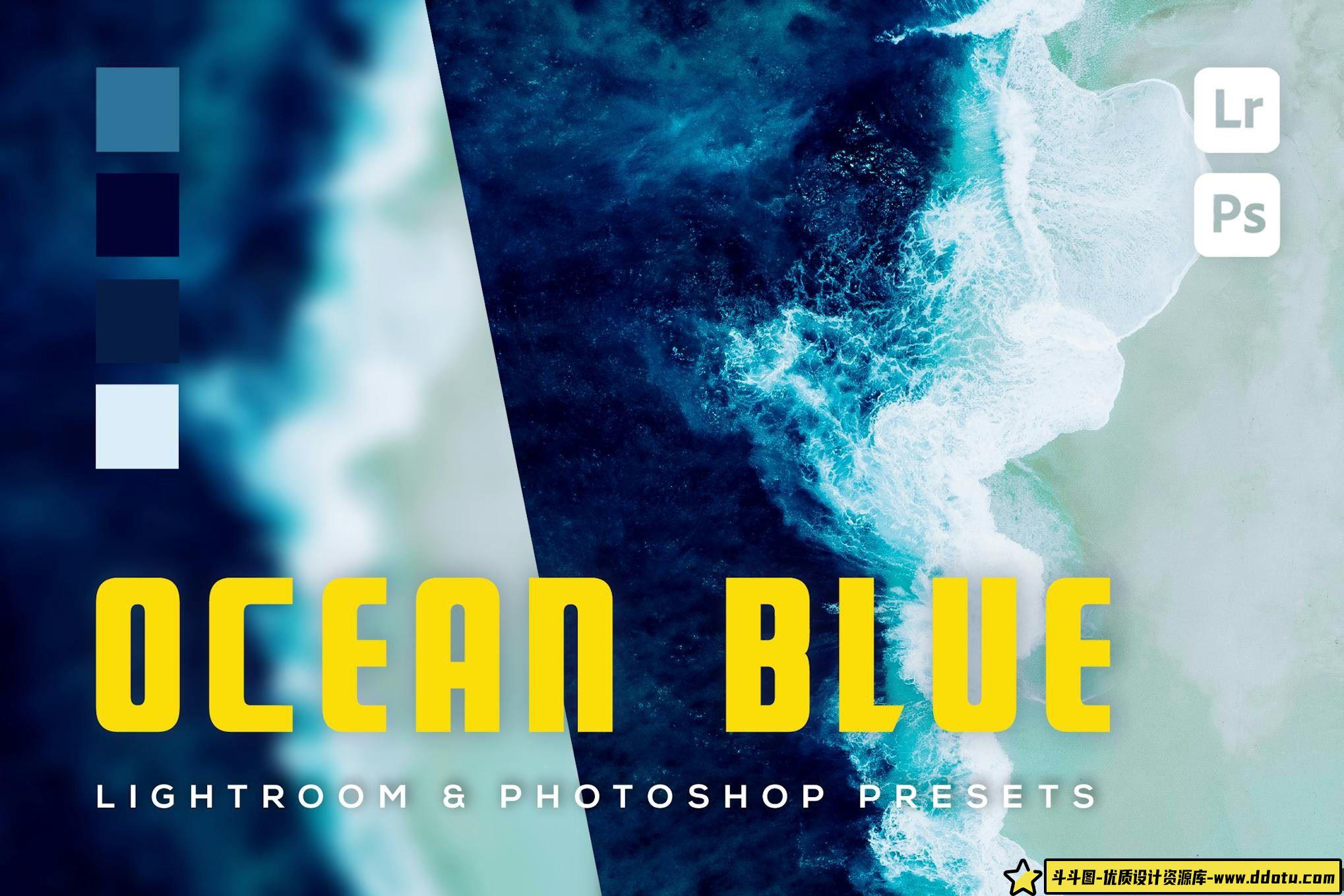 6种蓝调影视风景LR预设 Ocean Blue LR预设-斗斗图