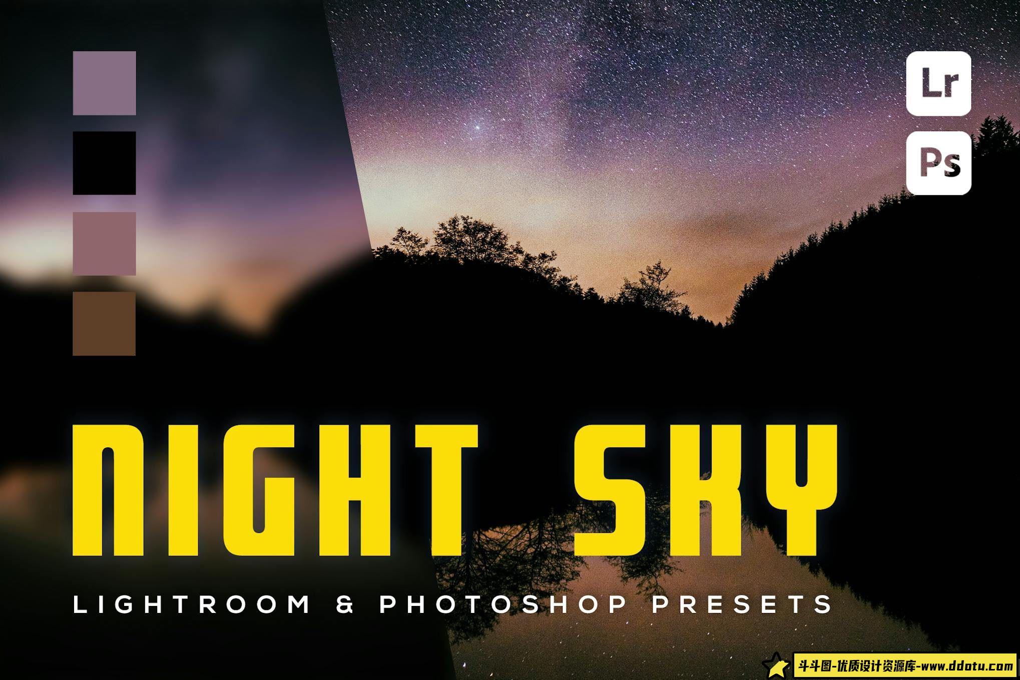 6种星空银河夜景调色LR预设 Night Sky LR预设-斗斗图