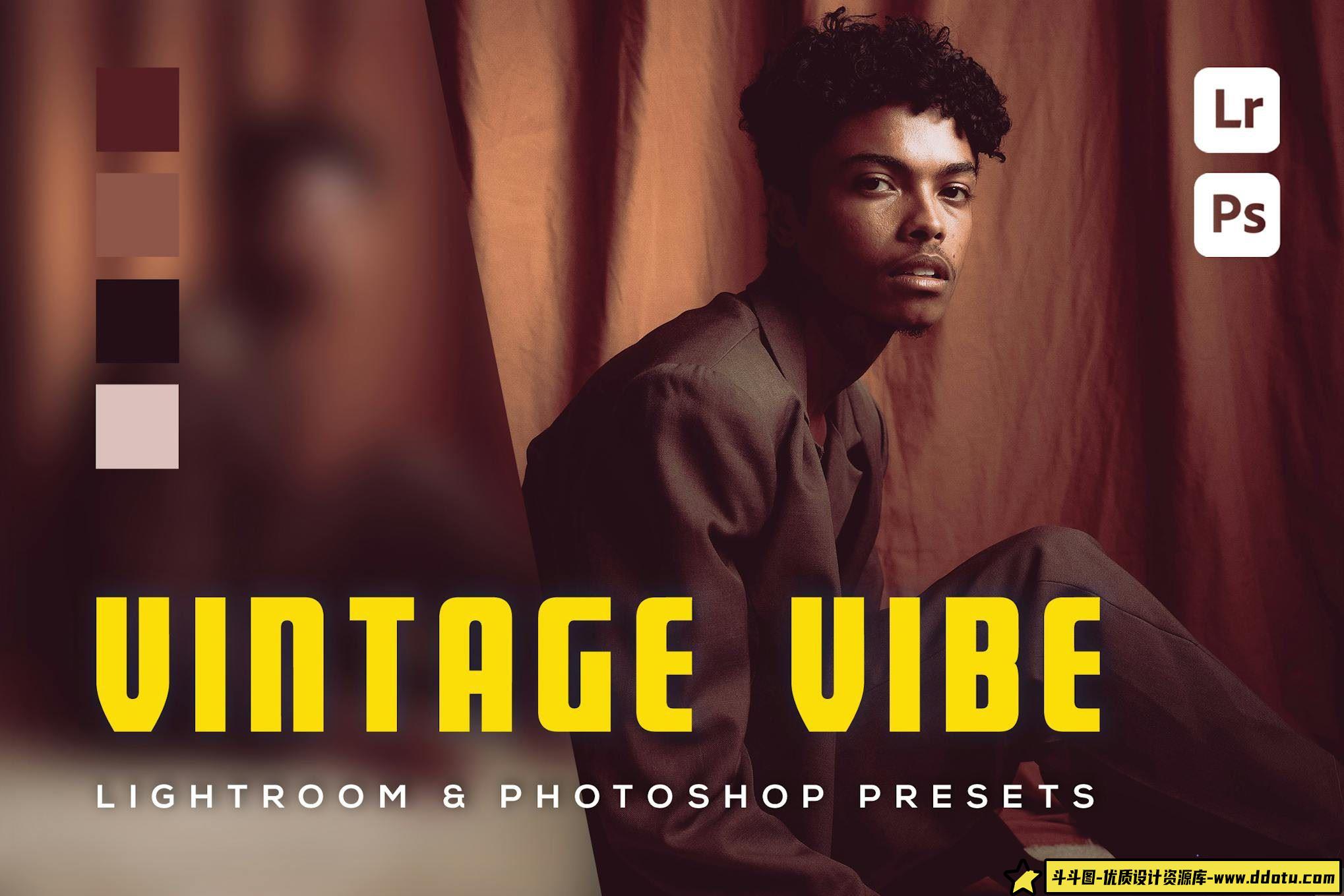 6种怀旧氛围影视胶片LR预设 Vintage Vibe LR预设-斗斗图