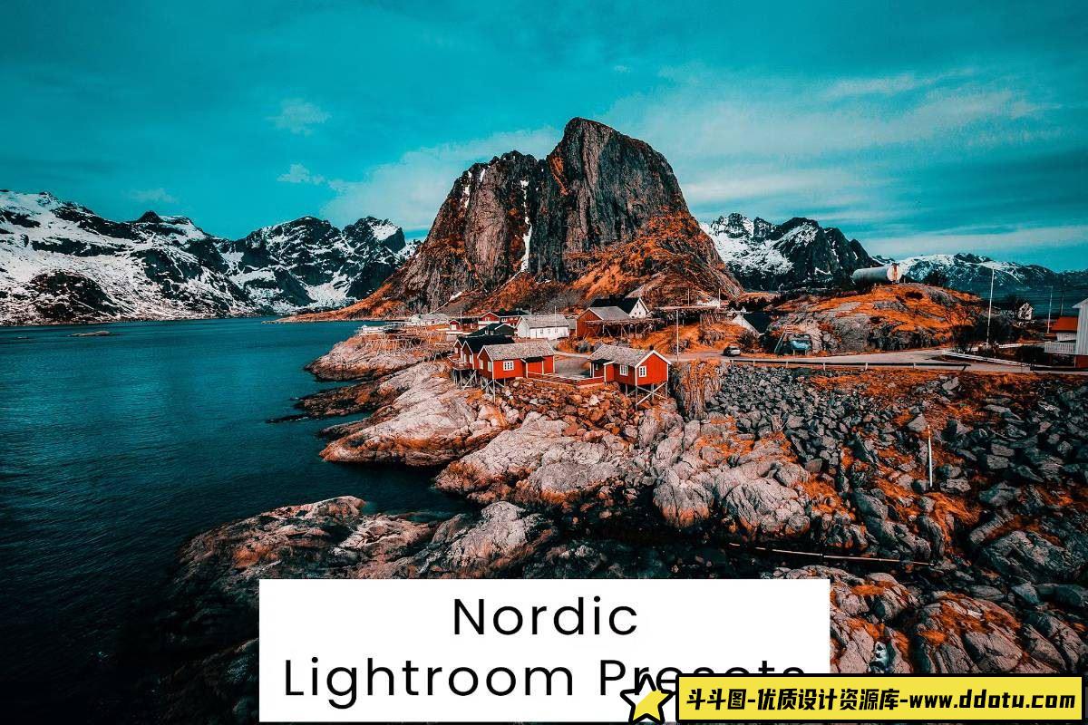 北欧风情影视摄影调色预设：Nordic LR预设-斗斗图