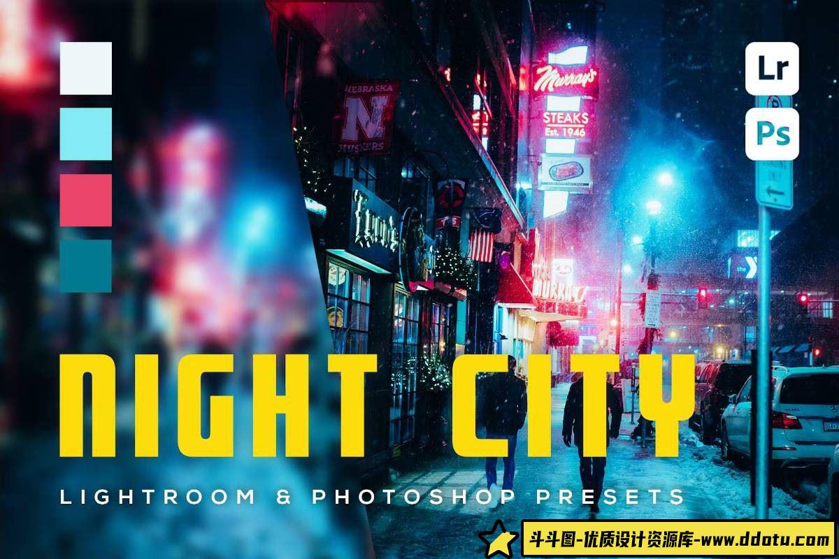夜色霓虹城市风景Lightroom预设分享-斗斗图