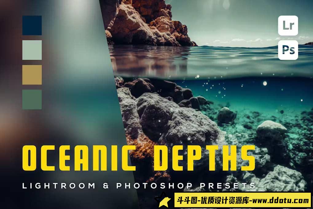 深海之美：Oceanic Depths 水下摄影LR调色预设-斗斗图