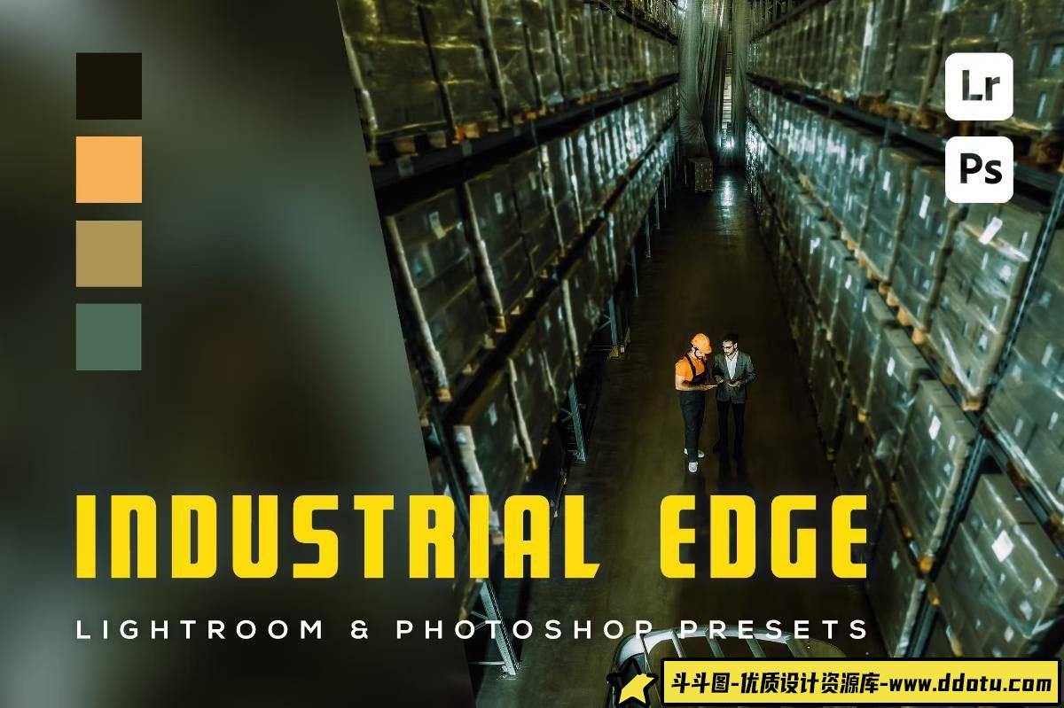 工业企业摄影利器：Industrial Edge LR预设-斗斗图