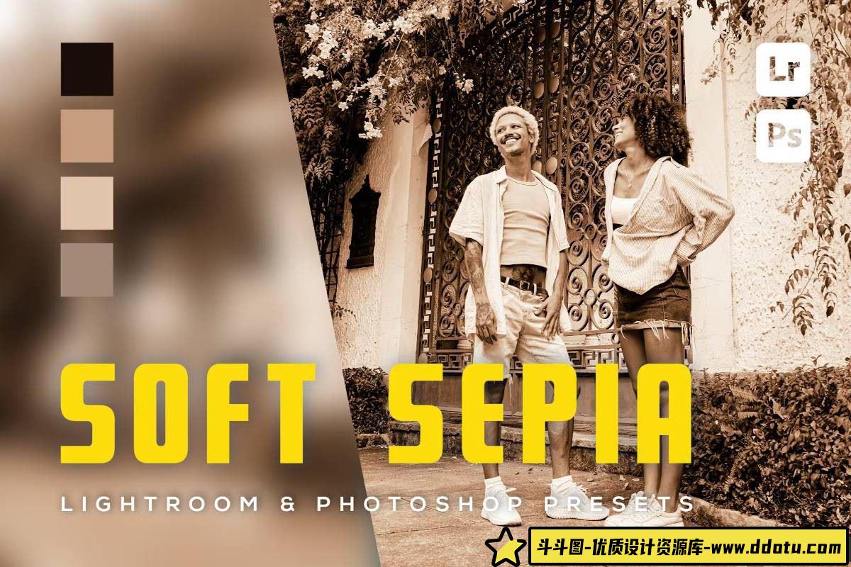怀旧棕色胶片效果：Soft Sepia LR预设合集-斗斗图