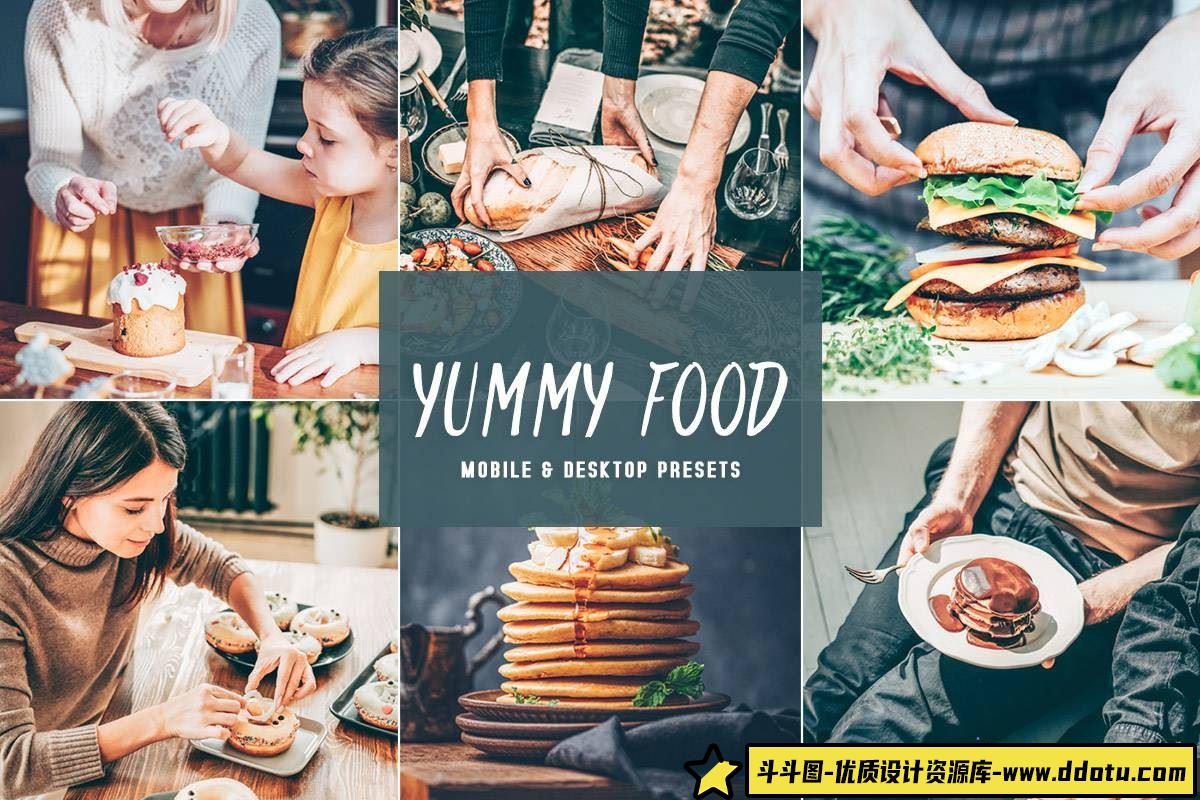 美食LR预设：轻松打造诱人照片-斗斗图