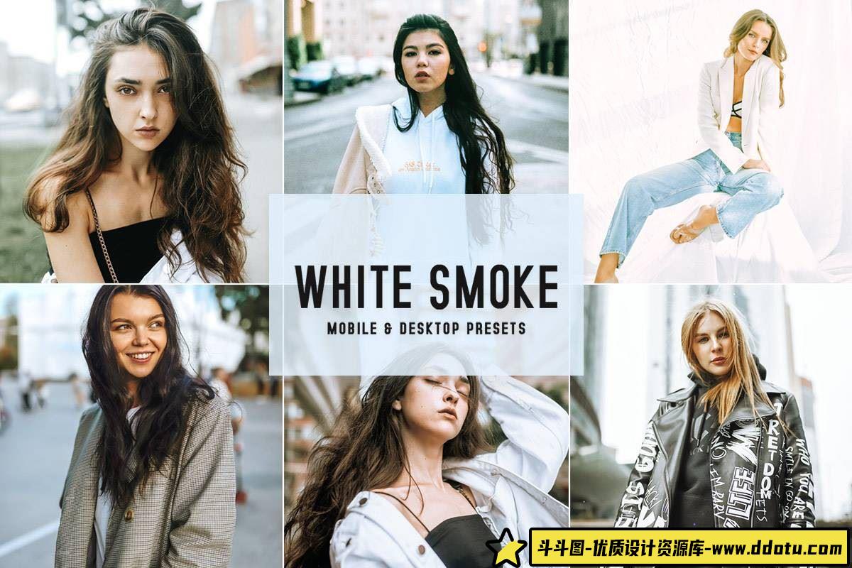 轻松打造人像效果的LR预设-斗斗图
