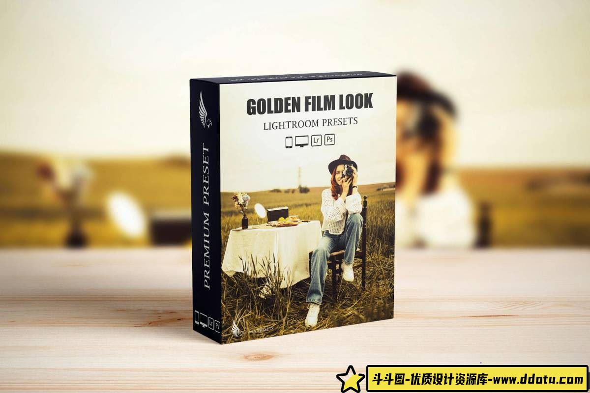 复古电影风光LR调色预设-斗斗图