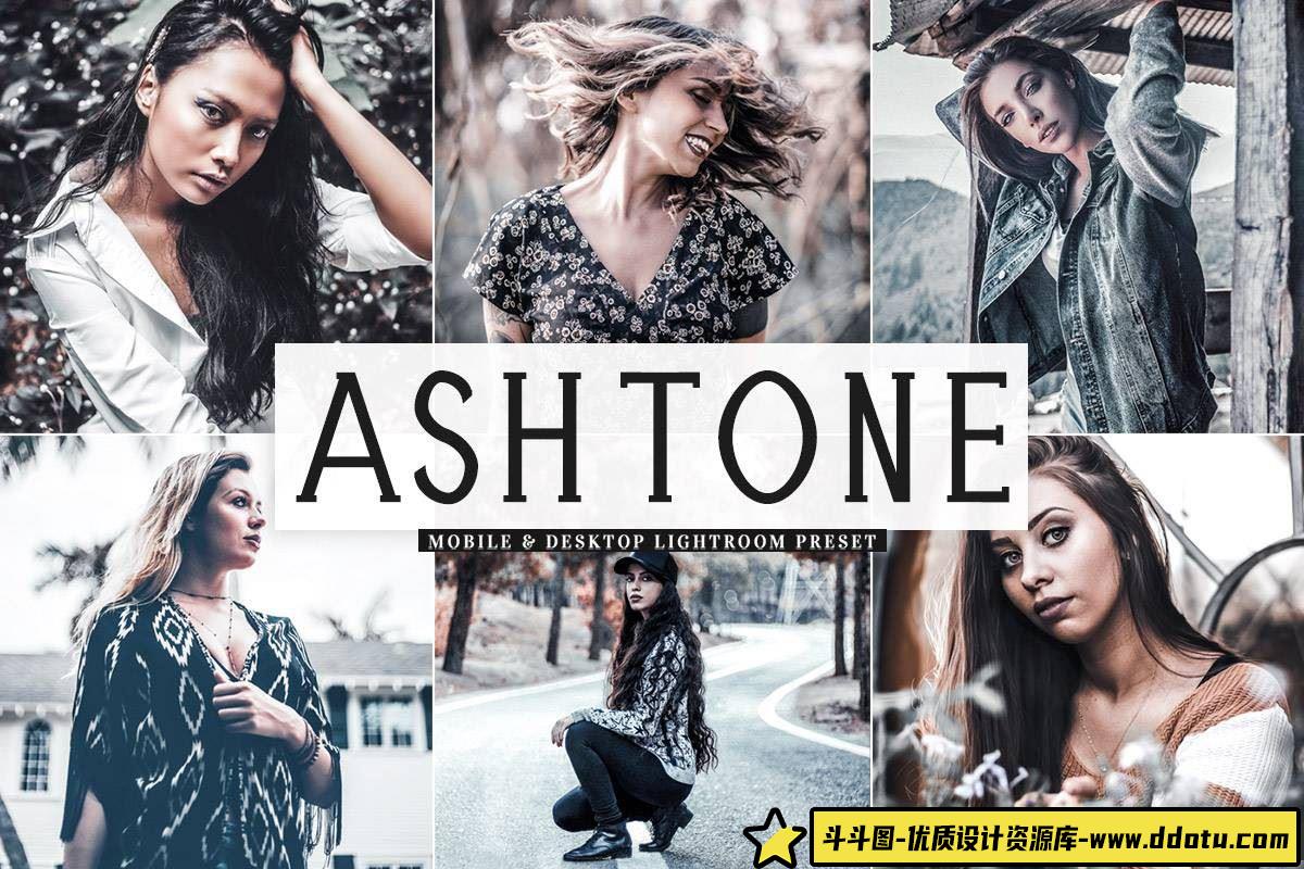 提升人像摄影效果：Ash Tone Lightroom预设适用于移动端与桌面版-斗斗图