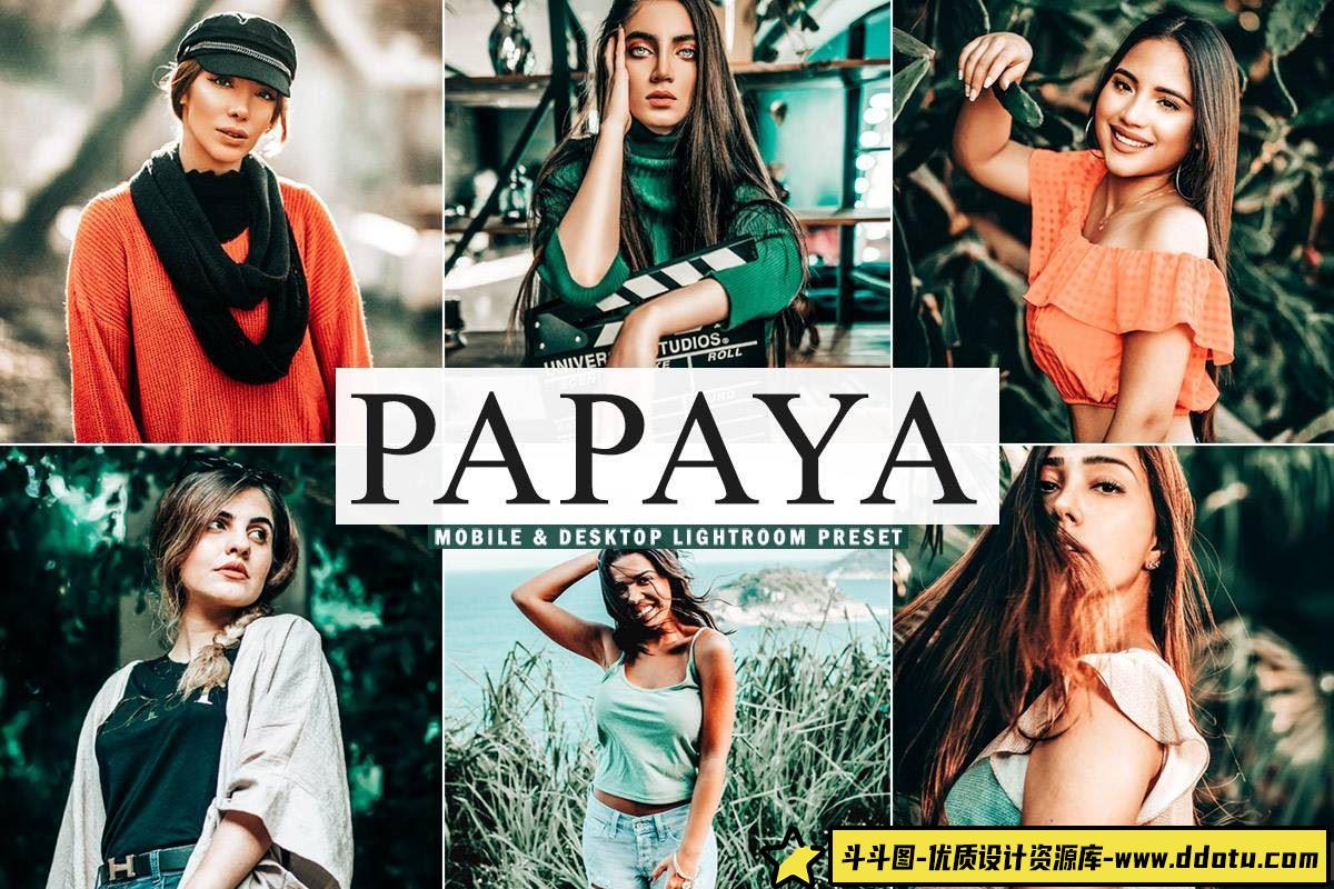 提升人像照片质感：Papaya LR预设适用于移动和桌面Lightroom-斗斗图