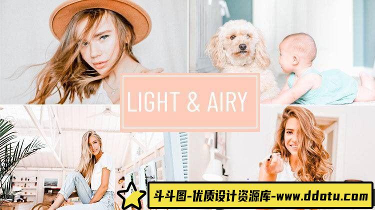 轻盈明亮人像LR预设：适用于手机与桌面的Lightroom风格调整-斗斗图