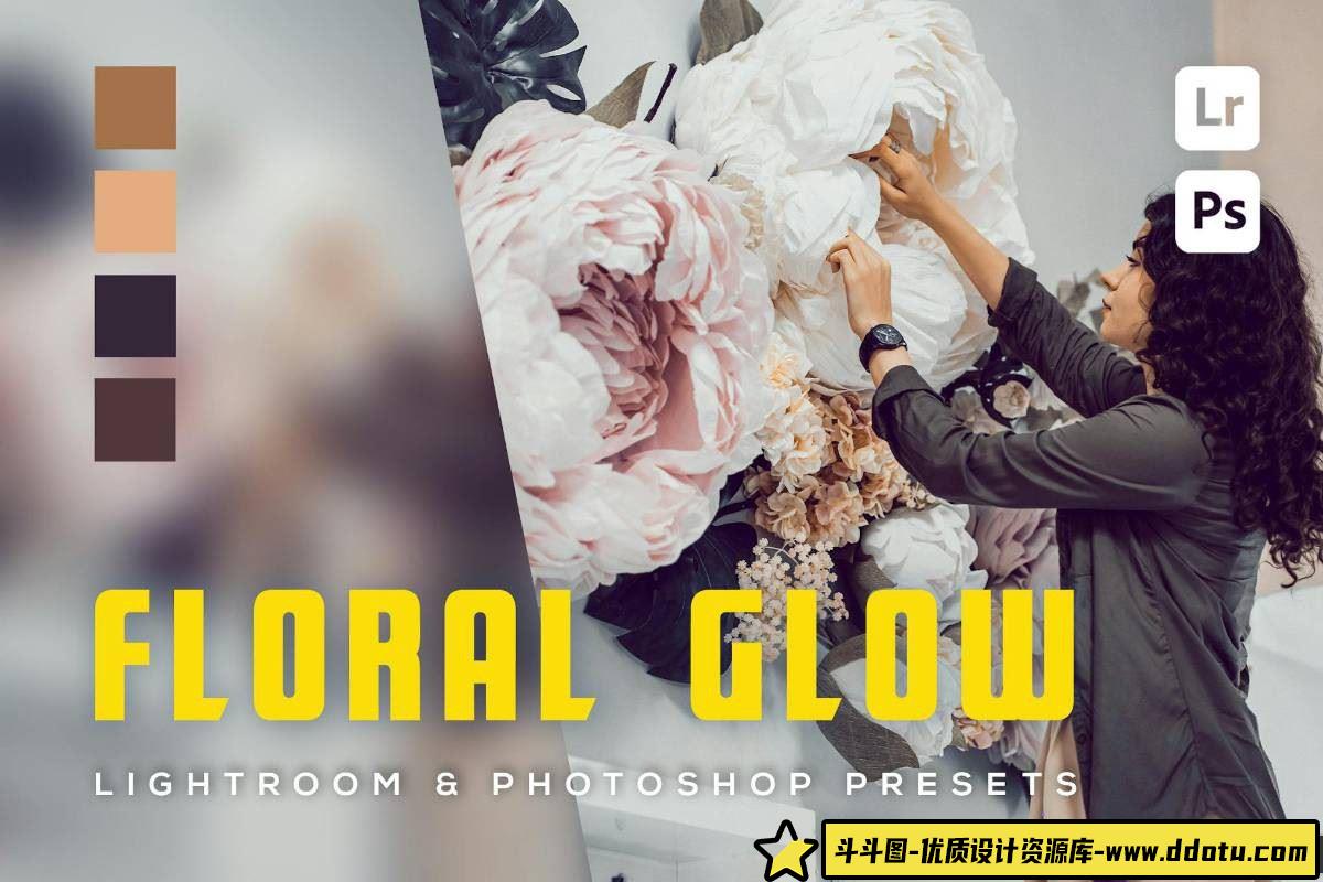 复古胶片电影感LR预设：Floral Glow Lightroom和Photoshop预设合集-斗斗图