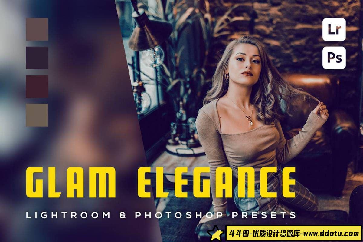 电影级质感：Glam Elegance人像Lightroom预设，打造大气优雅的人像LR风格。-斗斗图