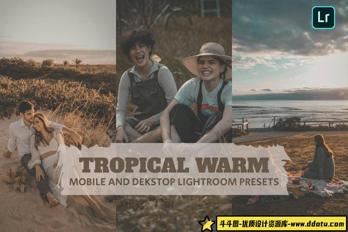 温暖复古：Tropical Warm LR预设，完美人像胶片效果的Lightroom预设-斗斗图