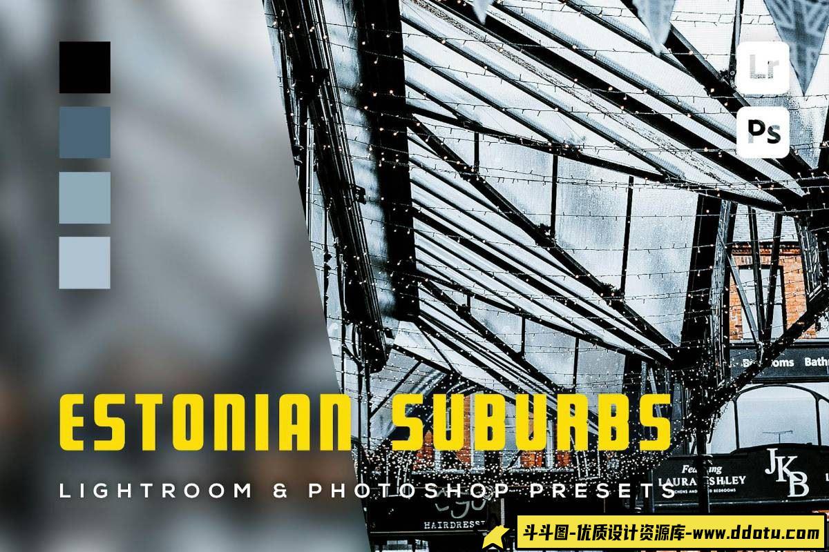 风光LR预设爱沙尼亚城市旅拍Lightroom预设 Estonian suburbs Lightroom Presets-斗斗图