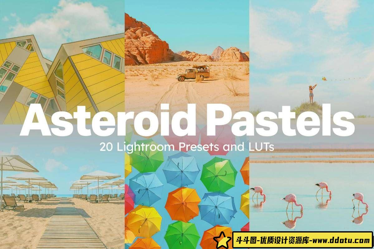 胶片LR预设韦斯·安德森小行星蜡笔LR预设Asteroid Pastels Lightroom Presets & LUTs-斗斗图