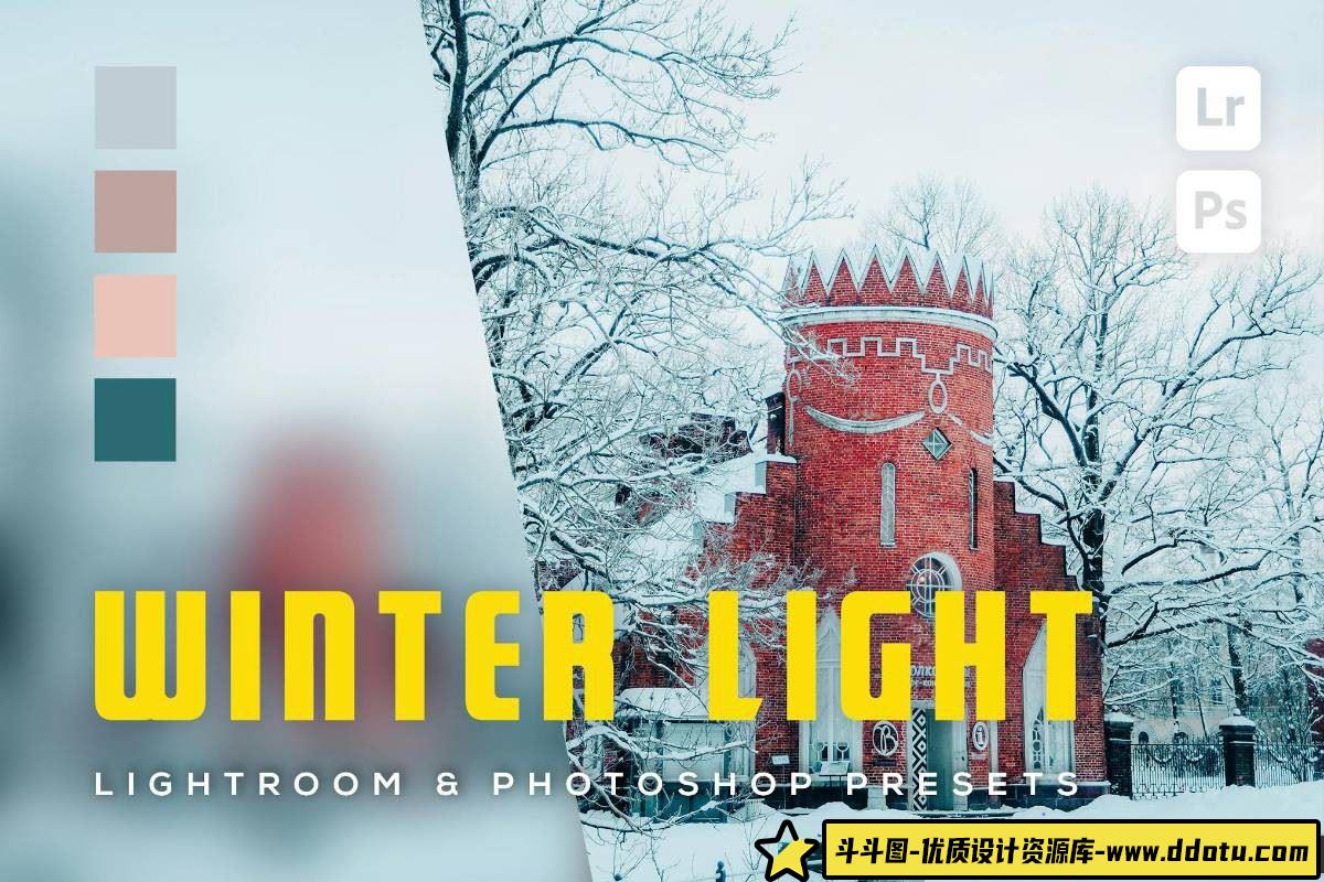 冬季风光LR预设：电影感Lightroom和Photoshop预设，让你的照片焕发冬日魔力-斗斗图