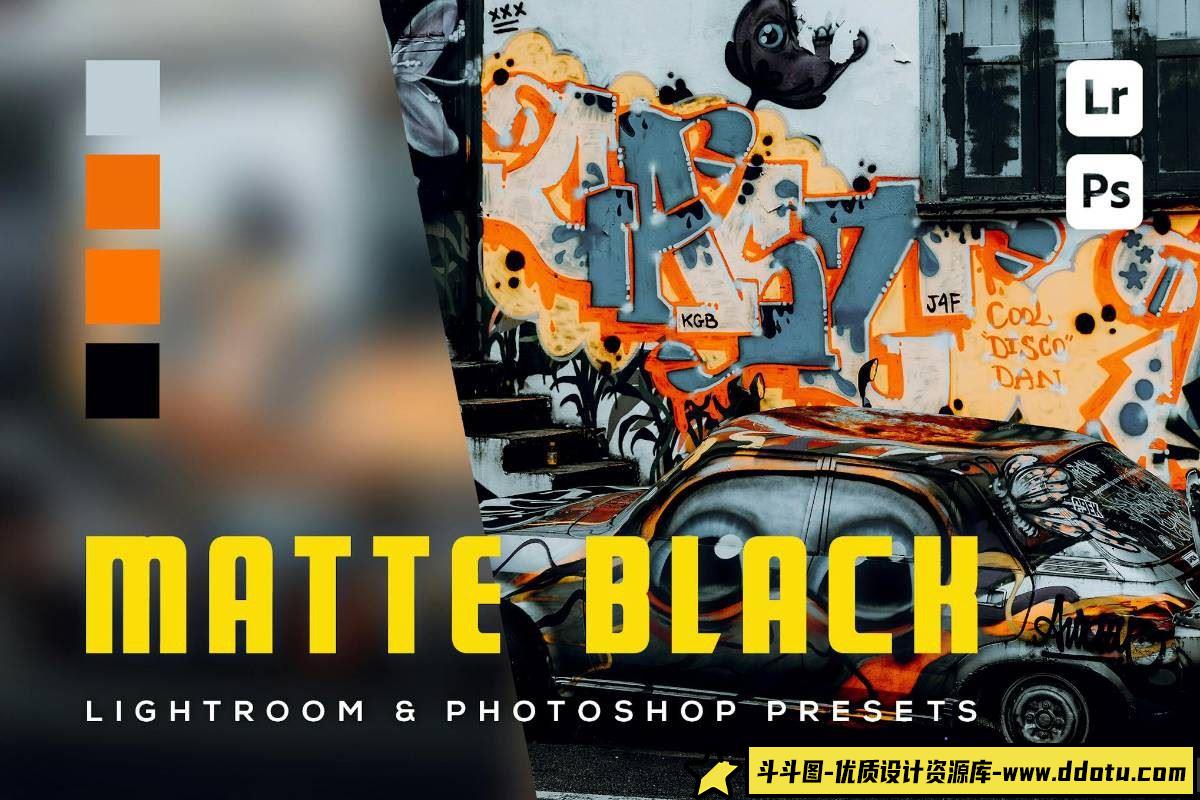 黑暗街拍与风光摄影的完美结合：Matte Black LR预设和Photoshop预设，提升您的创意作品。-斗斗图