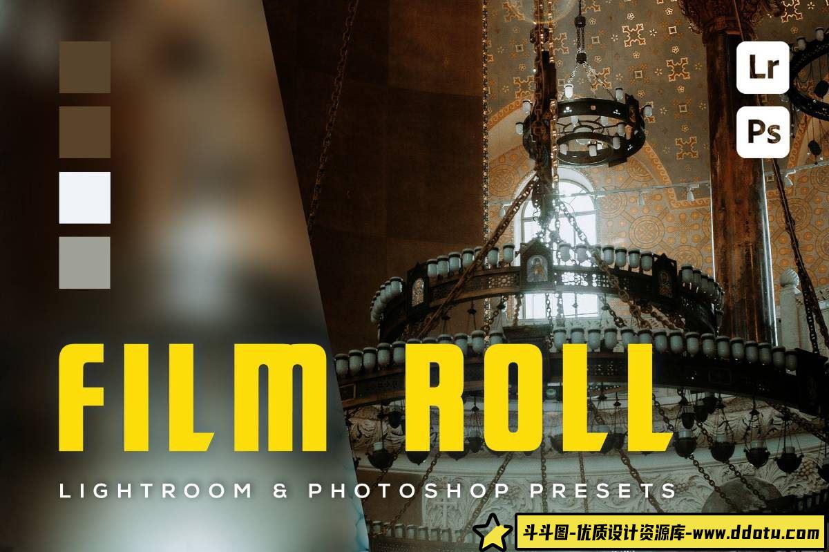 “6款城市建筑风光调色LR预设，完美打造电影感风光大片 | Lightroom和Photoshop必备”-斗斗图