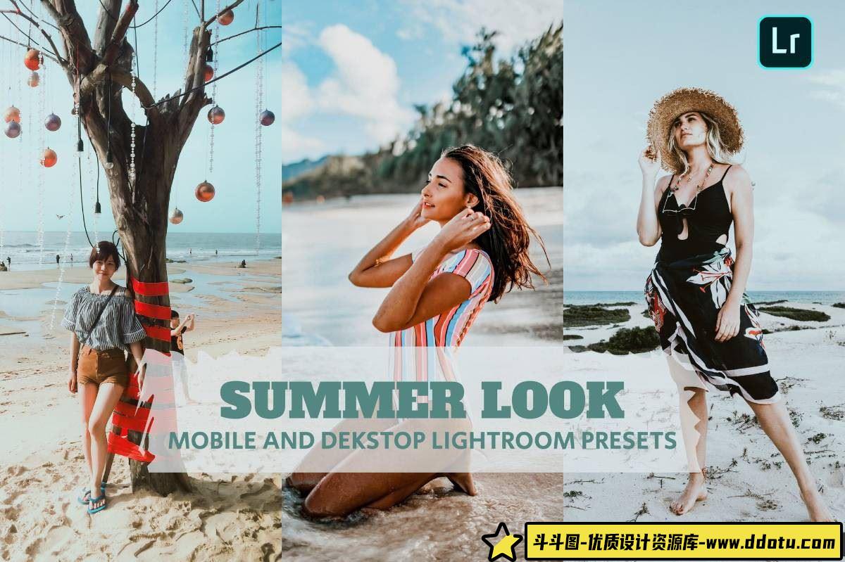 夏日旅拍人像LR预设：打造电影感的Lightroom桌面与移动版预设合集-斗斗图