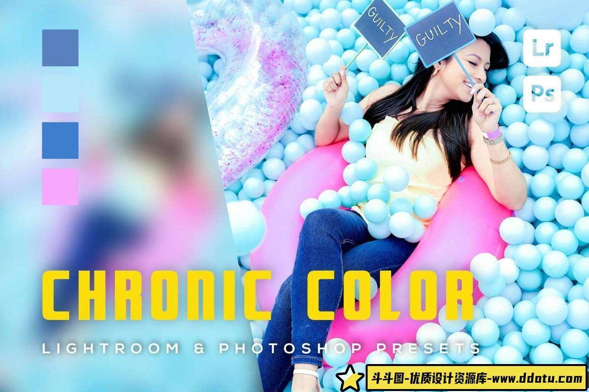 人像LR预设明亮通透电影色彩人像Lightroom预设 Chronic Color Lightroom  Presets-斗斗图