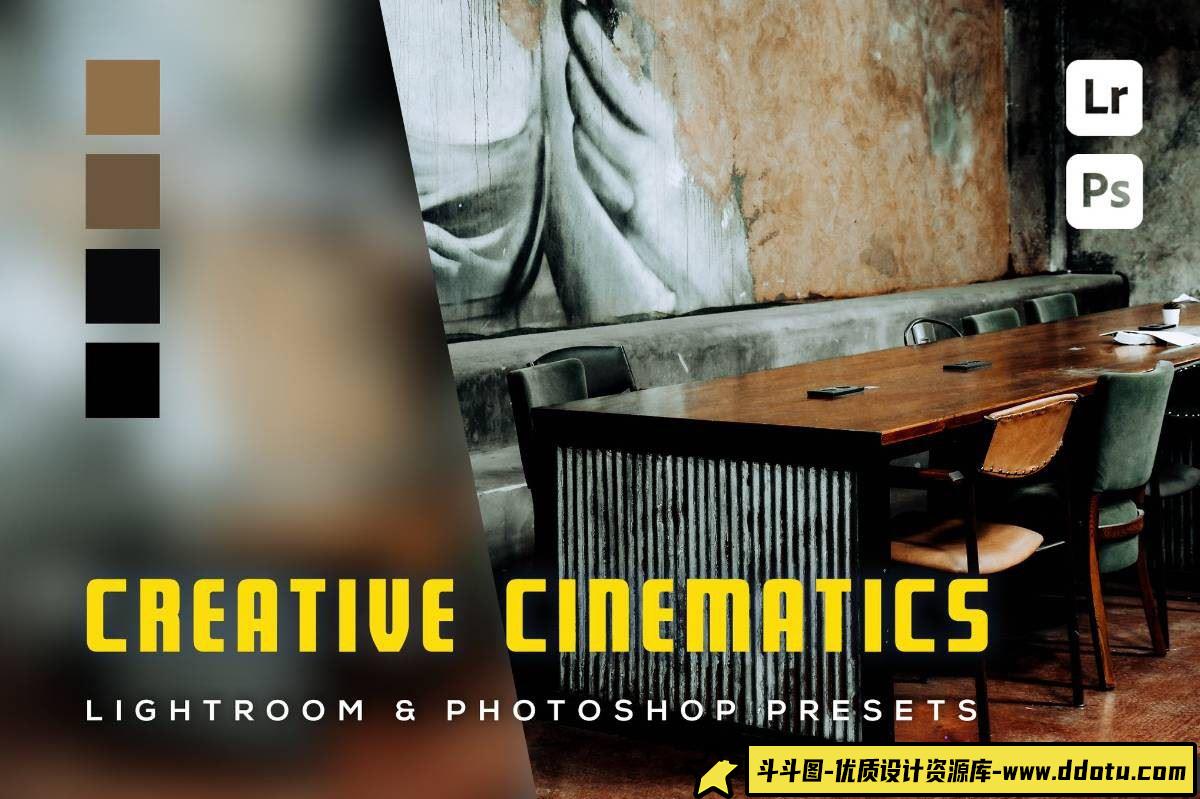 胶片LR预设创意电影色彩Lightroom预设 Creative Cinematics Lightroom Presets-斗斗图