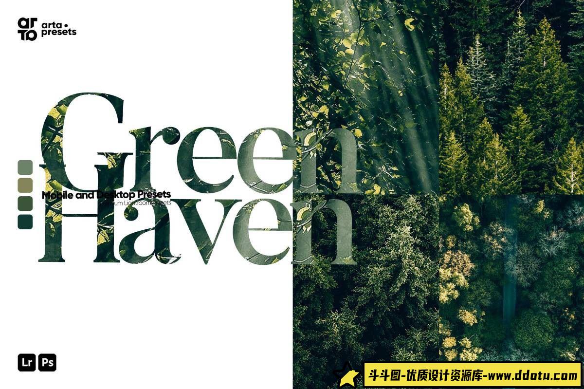 旅拍森系风光调色必备：ARTA LR预设 – Green Haven 让你的照片焕发新生-斗斗图