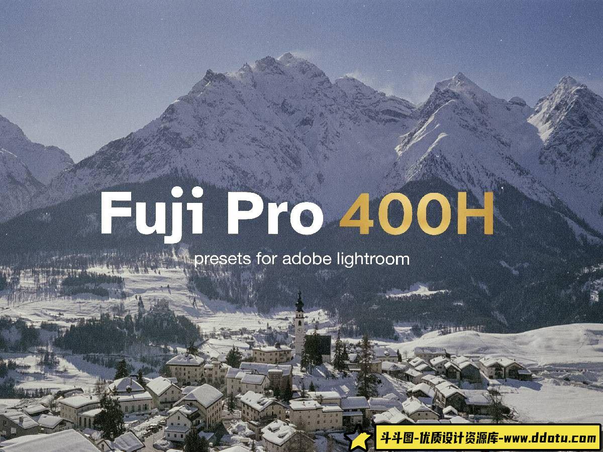 经典富士胶片模拟LR预设：轻松获取Fuji Pro 400H效果的完美工具-斗斗图