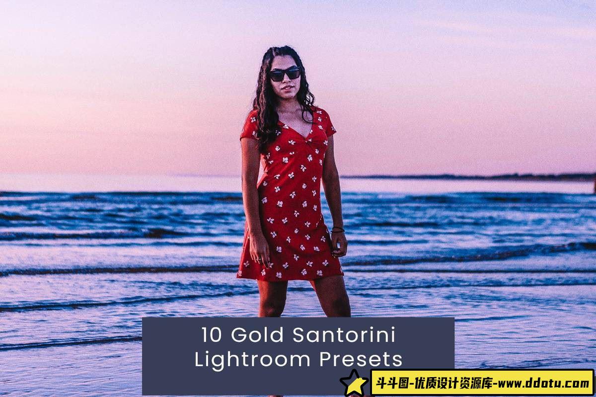 超过10000款LR预设：暖色调电影人像Gold Santorini Lightroom效果尽在掌握！-斗斗图