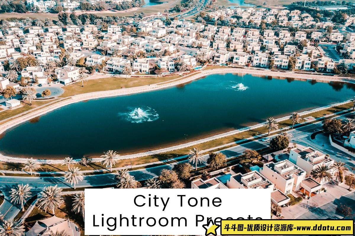 超10000款LR预设，打造城市色彩与电影感的完美Lightroom效果！-斗斗图