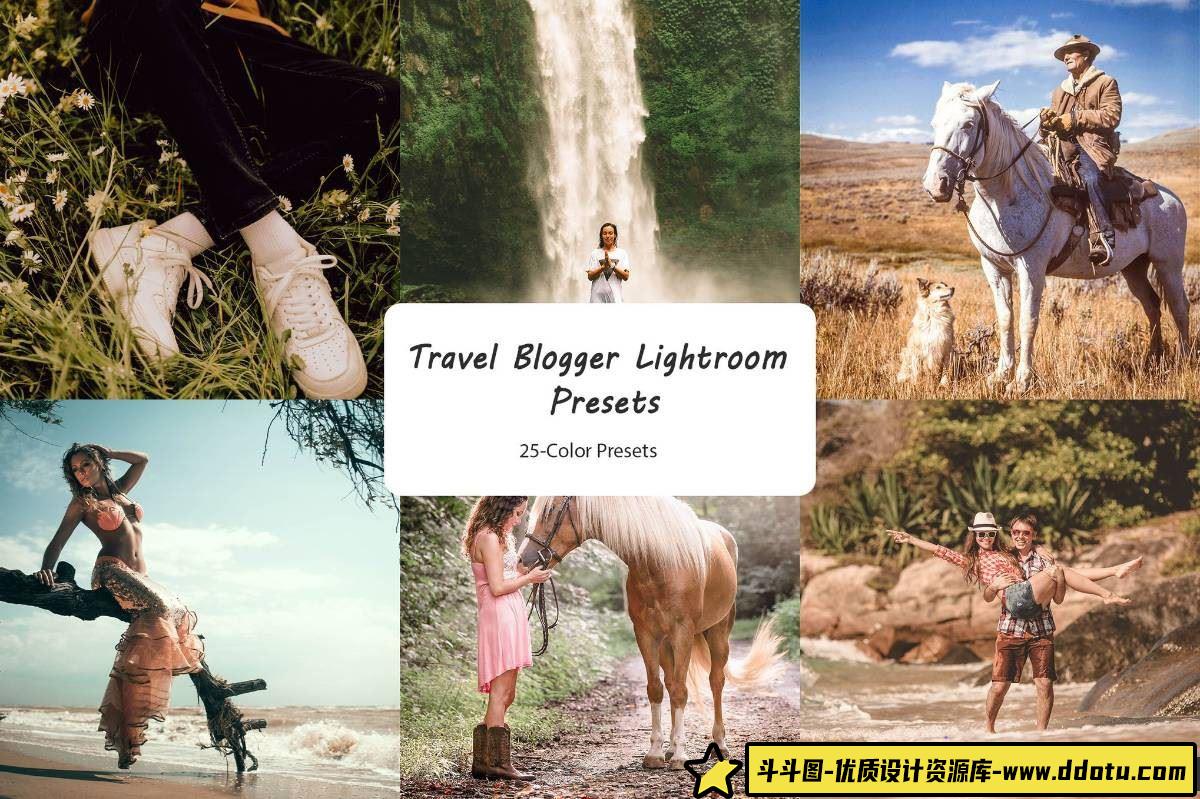 提升旅拍效果：完美风光与人像调色的LR预设，助你打造旅行博客精彩瞬间-斗斗图