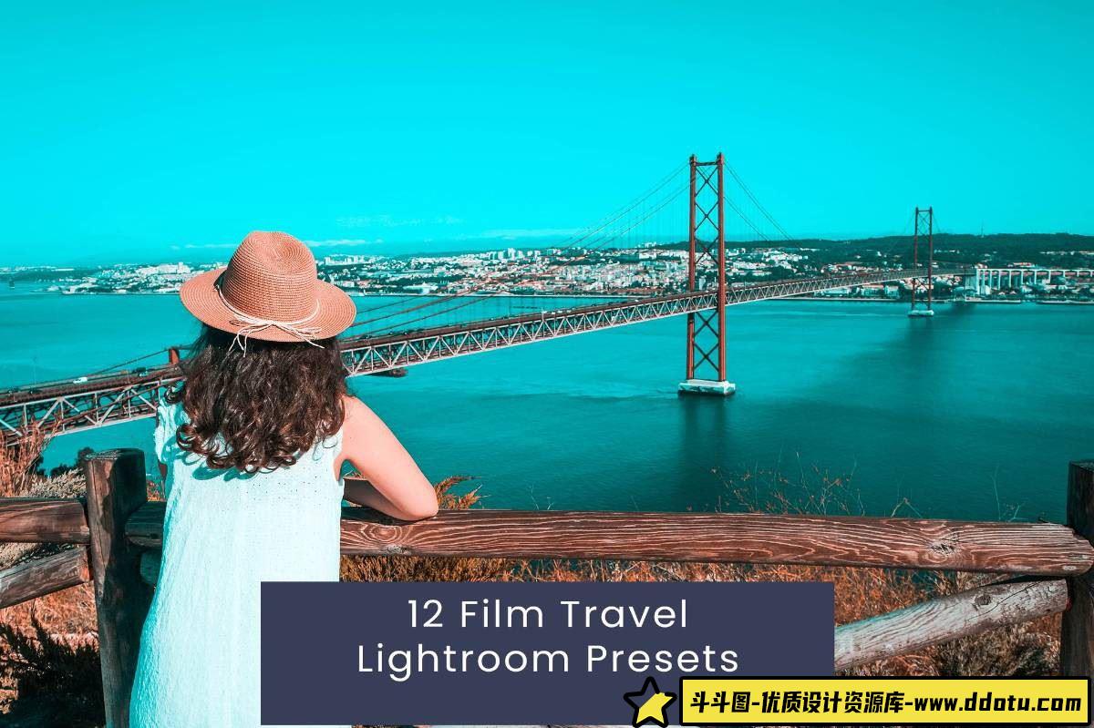 旅行电影胶片LR预设，让你的旅拍更出彩！-斗斗图