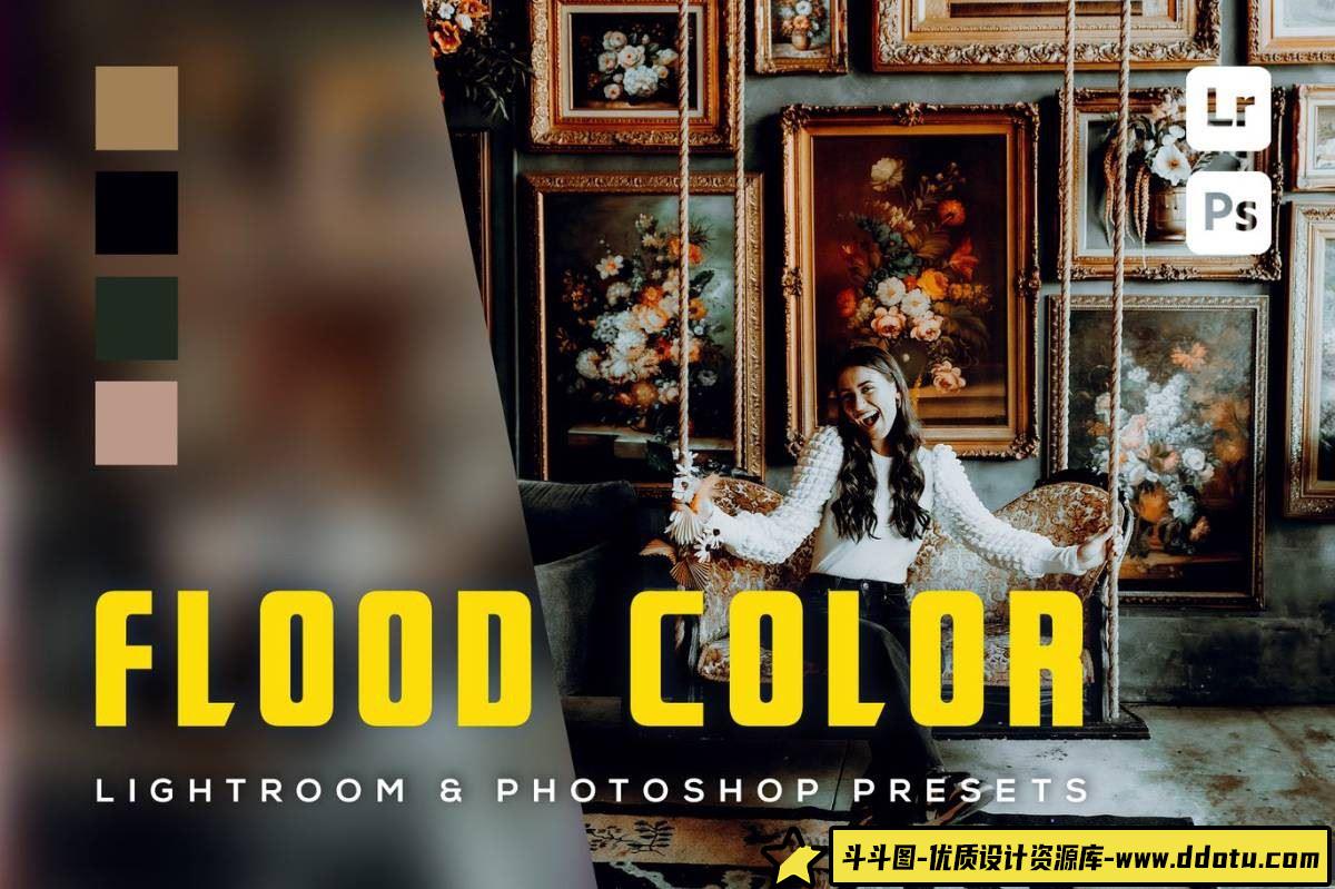 时尚电影色彩：Flood Color LR预设，点亮旅拍摄影-斗斗图