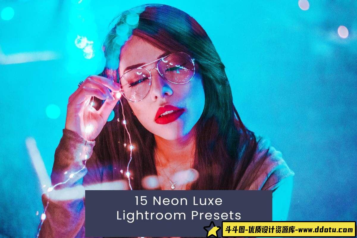 城市夜景霓虹灯风光人像LR预设：炫彩夜光摄影套装-斗斗图