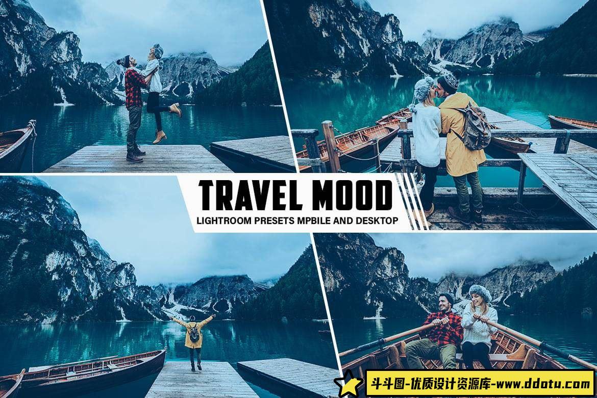 提升旅拍风格的LR预设：打造情绪电影般的风光效果与移动编辑体验-斗斗图