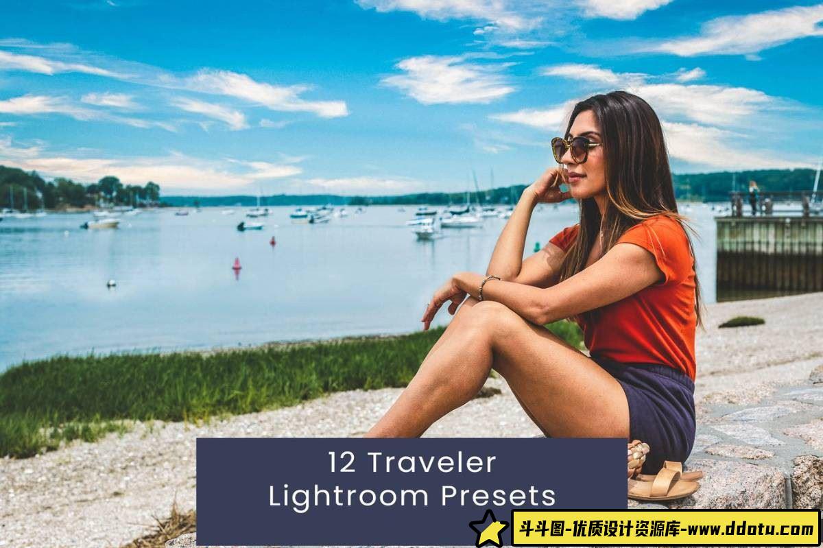 旅拍LR预设旅拍电影风光人像Lightroom预设 Traveler Lightroom Presets-斗斗图