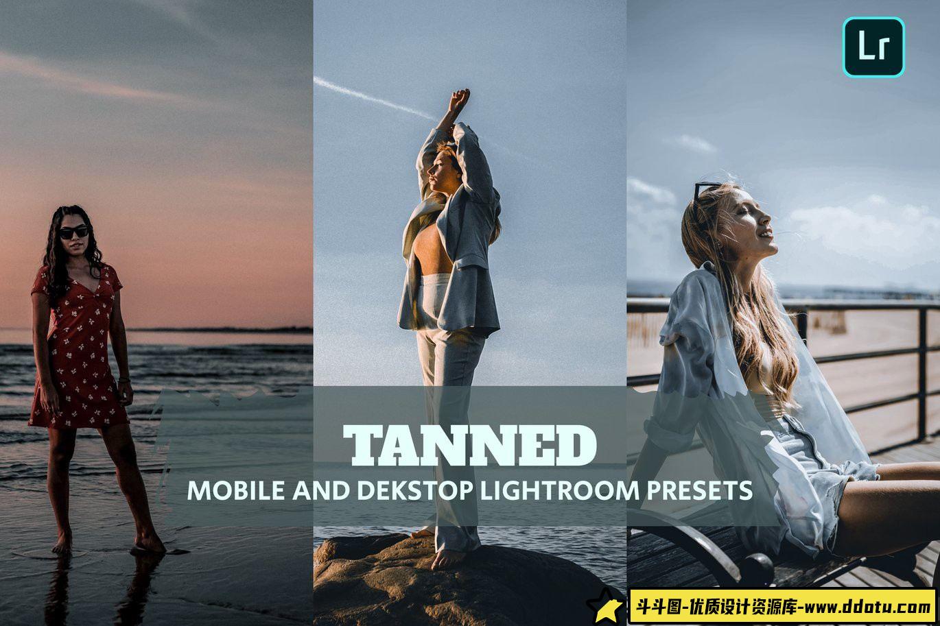 提升人像摄影效果：Tanned LR预设适用于桌面与移动设备的旅拍电影风格-斗斗图